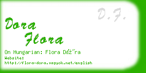 dora flora business card